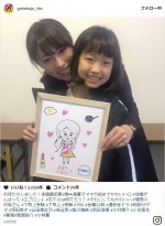 深田恭子、愛娘を後ろからギュッ！　笑顔の親子ショットに「二人共かわゆす」
