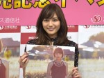 川口春奈、10周年記念カレンダーの出来は「100点」