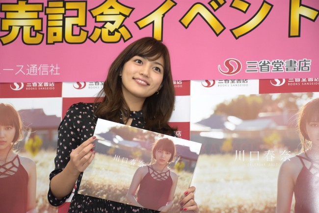 川口春奈、10周年記念カレンダーの出来は「100点」