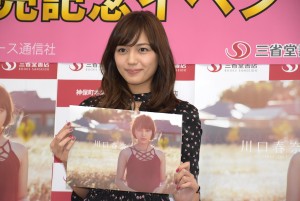 川口春奈、10周年記念カレンダーの出来は「100点」