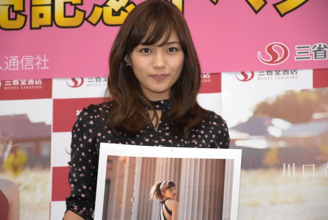 川口春奈、10周年記念カレンダーの出来は「100点」