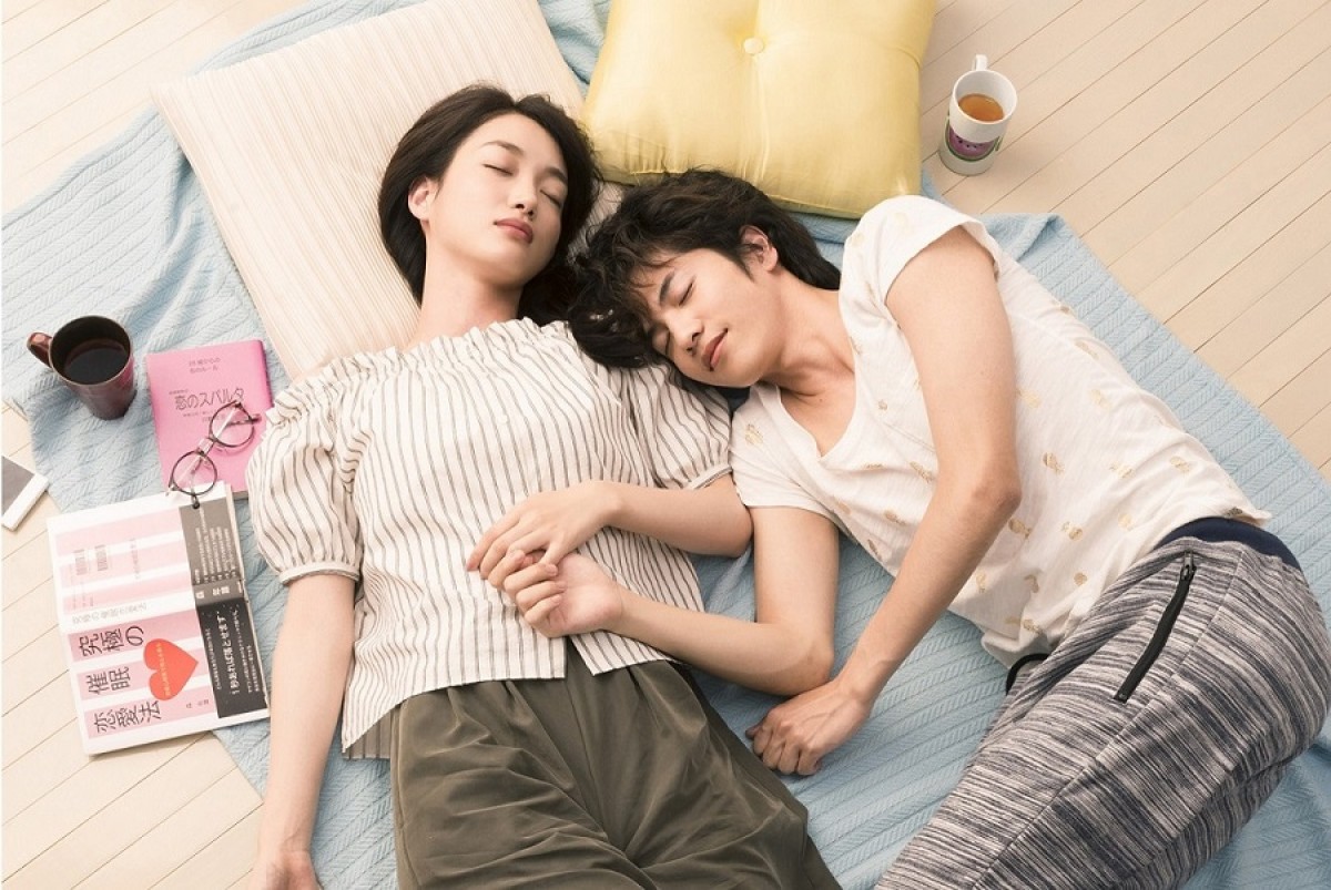 『きみはペット』志尊淳、段ボール男子に！原作の再現率の高さに「可愛いすぎる」の声