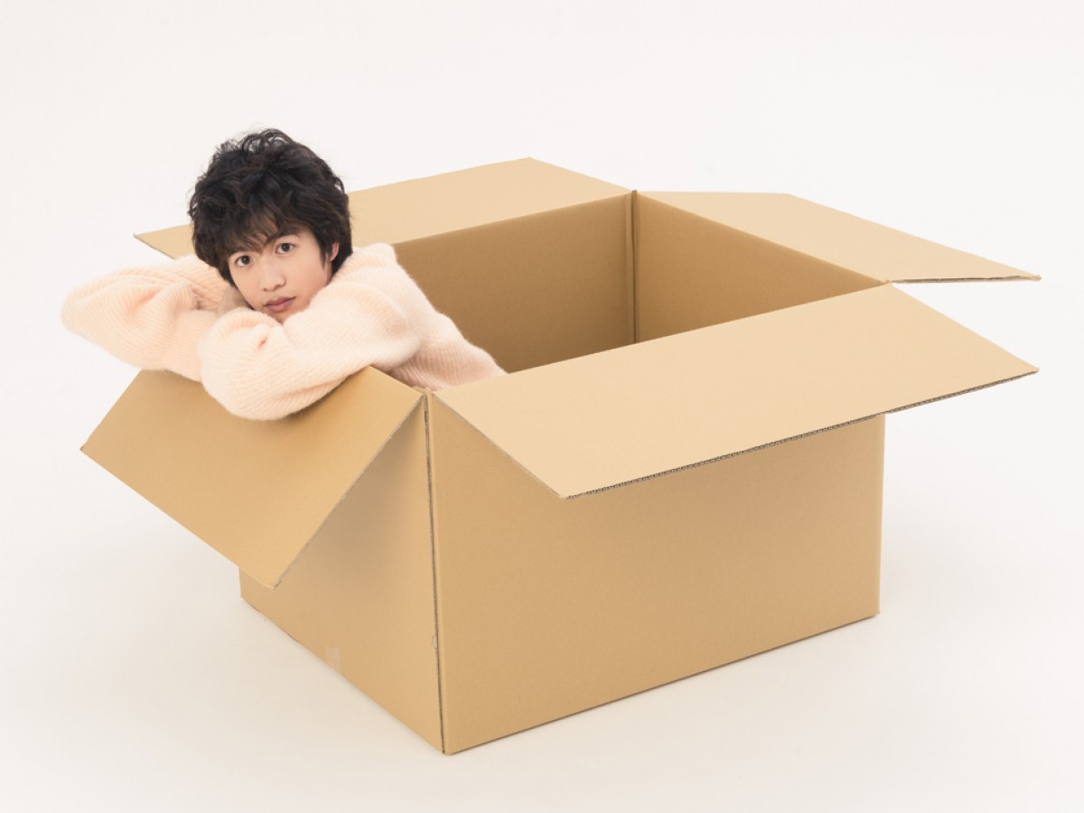 『きみはペット』志尊淳、段ボール男子に！原作の再現率の高さに「可愛いすぎる」の声