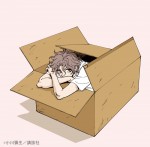 『きみはペット』原作のモモ