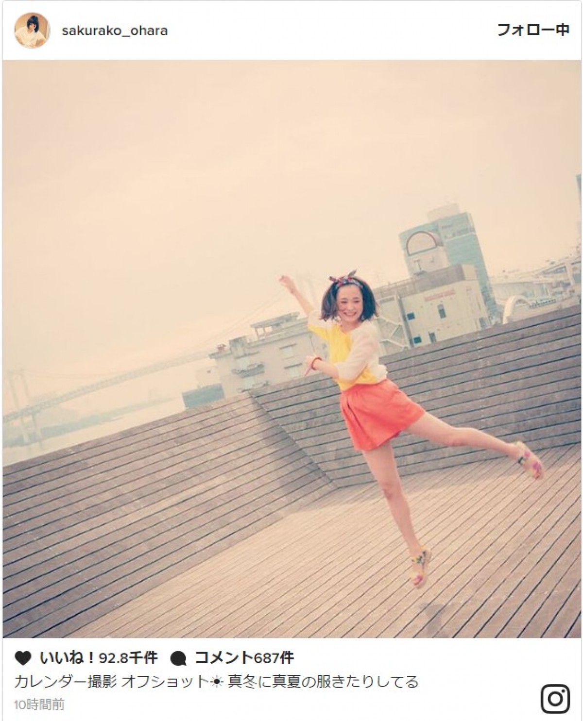 大原櫻子、「真冬に真夏の服」カレンダーオフショット ※「大原櫻子」インスタグラム