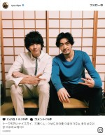 大谷亮平＆三浦翔平、因縁（？）の2ショットに「けんかしない？大丈夫？」の声