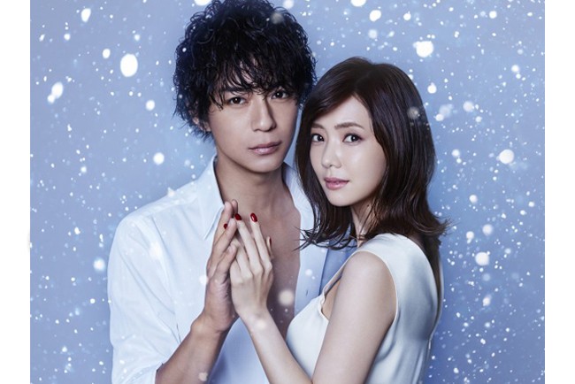 奪い愛 冬 Tvドラマ情報 クランクイン