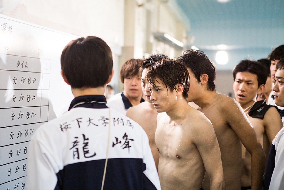 男水！