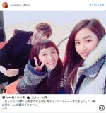 平祐奈、映画『きょうのキラ君』葉山奨之＆飯豊まりえと“可愛すぎる”3ショット公開 
