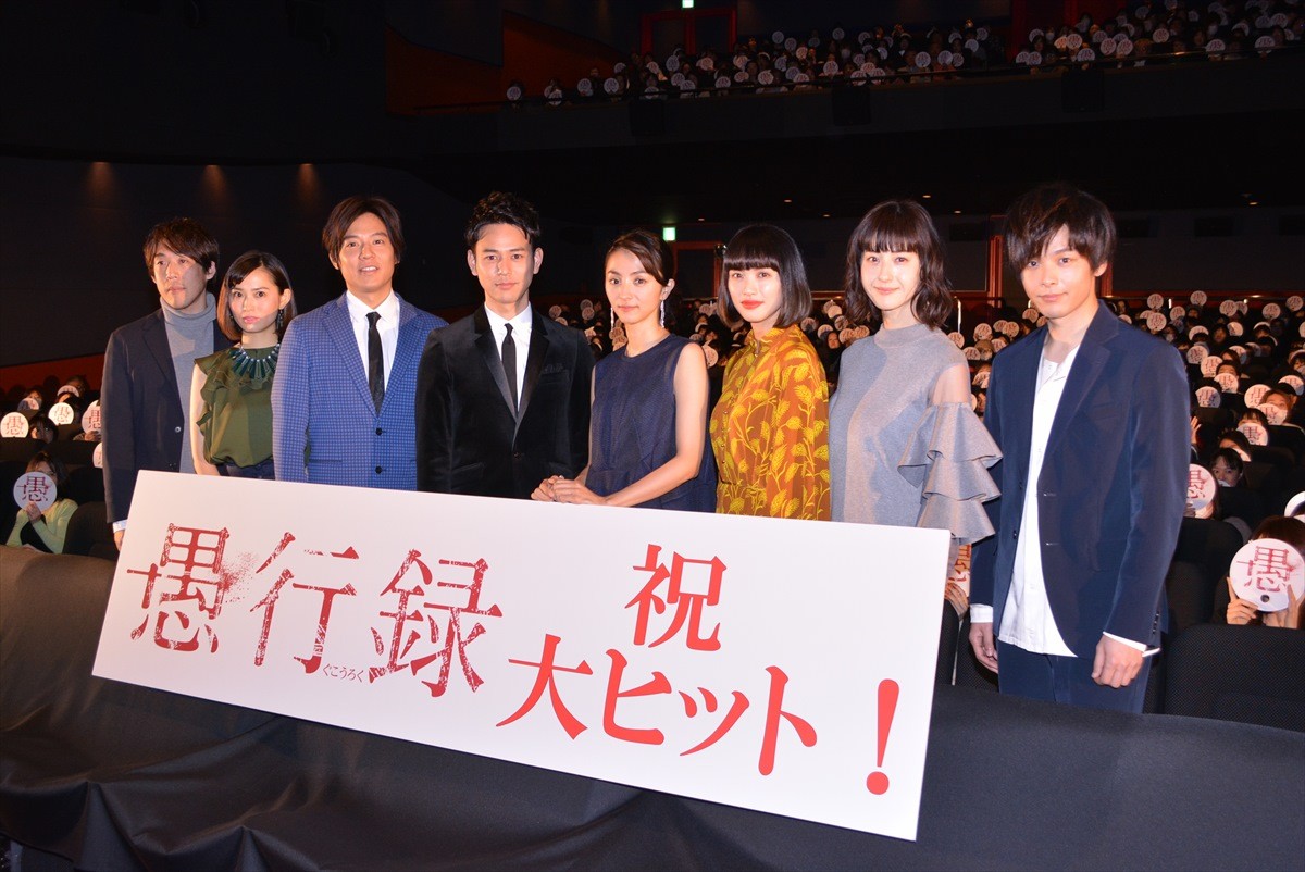 市川由衣、出産後初の公の場に登場！子育て中にギックリ腰「立っているのがやっと」