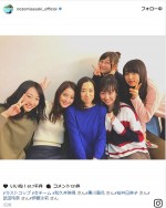 佐々木希、“女優陣”集合ショット公開に反響「美女ばかりで困っちゃう」