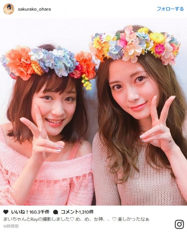 大原櫻子、白石麻衣との“花冠”最強2ショットに「ダブル女神」と反響 ※「大原櫻子」インスタグラム