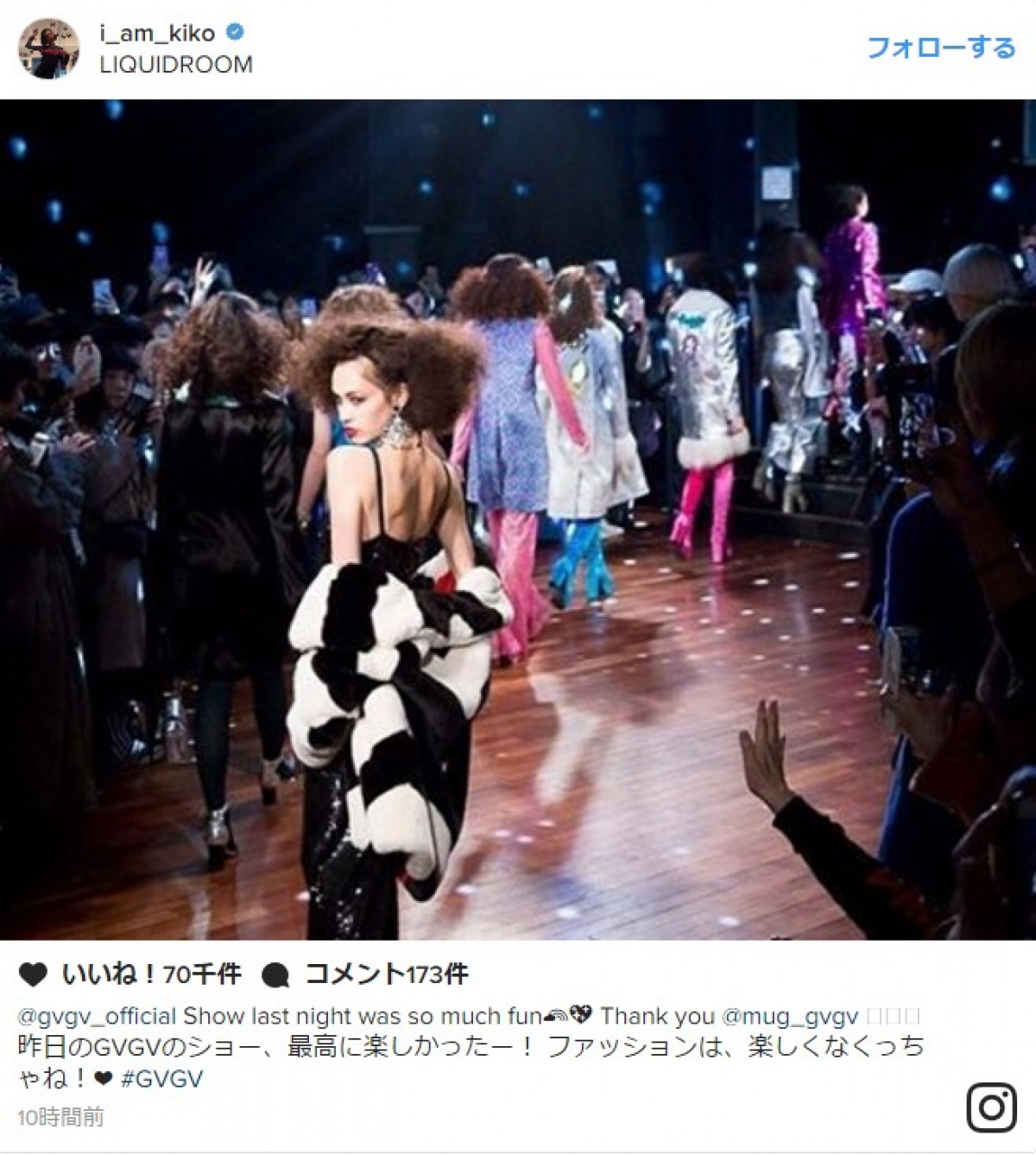 水原希子、G.V.G.V.ショー参加に「最高に楽しかったー!」格好良すぎな見返り姿 ※「水原希子」インスタグラム