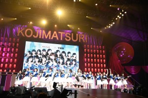 小嶋陽菜卒業ライブ「こじまつり」前夜祭の模様