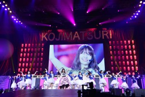 小嶋陽菜卒業ライブ「こじまつり」前夜祭の模様