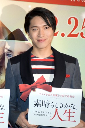 松下優也、『素晴らしきかな、人生』公開直前イベントにて