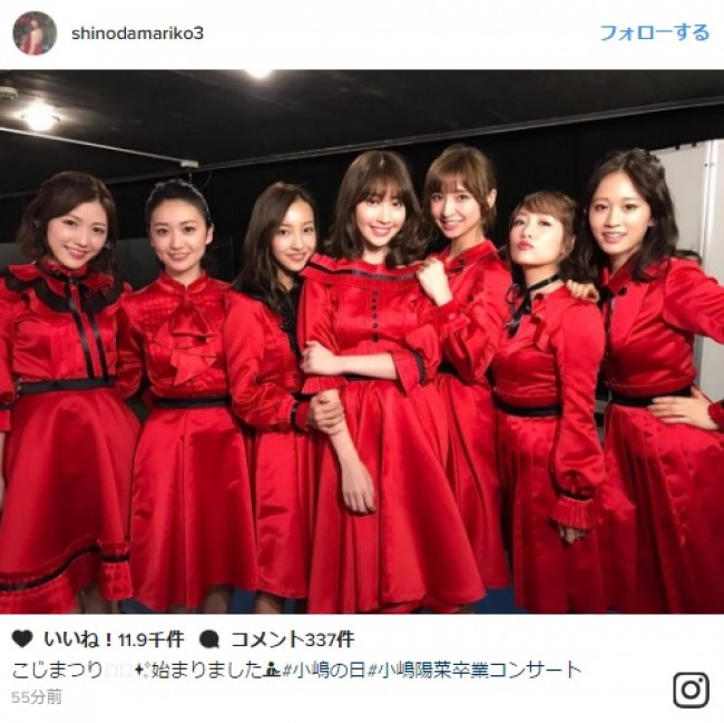 篠田麻里子、小嶋陽菜らと元祖“神7”ショット公開！　※「篠田麻里子」インスタグラム