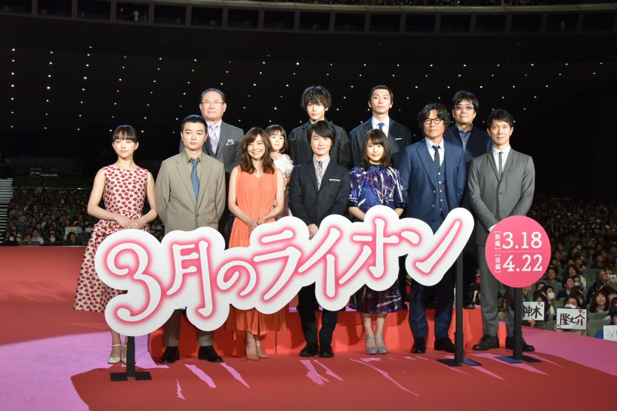 神木隆之介、『3月のライオン』対局中に甘い物忍ばす　共演者にバラされ照れる