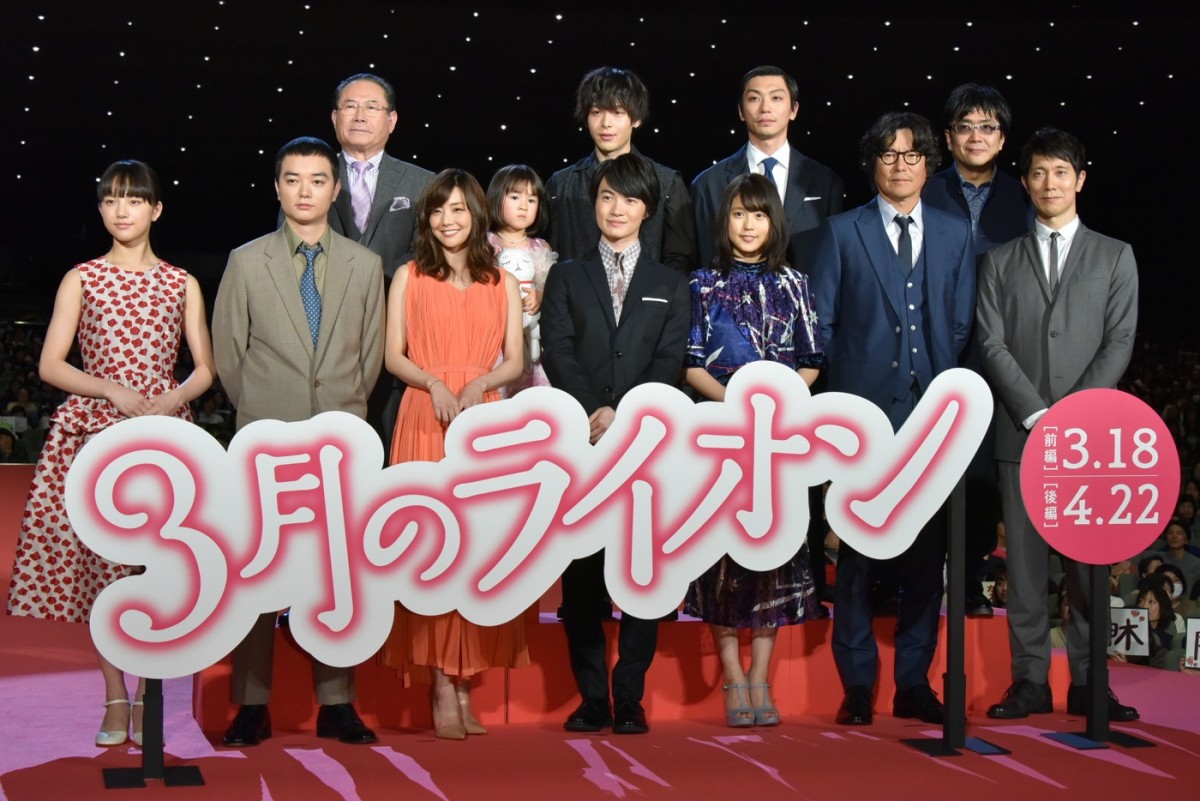 神木隆之介、『3月のライオン』対局中に甘い物忍ばす　共演者にバラされ照れる