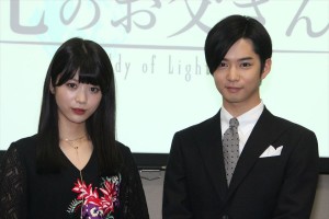 『ファイナルファンタジーXIV 光のお父さん』製作発表記者会見に出席した、千葉雄大、馬場ふみか