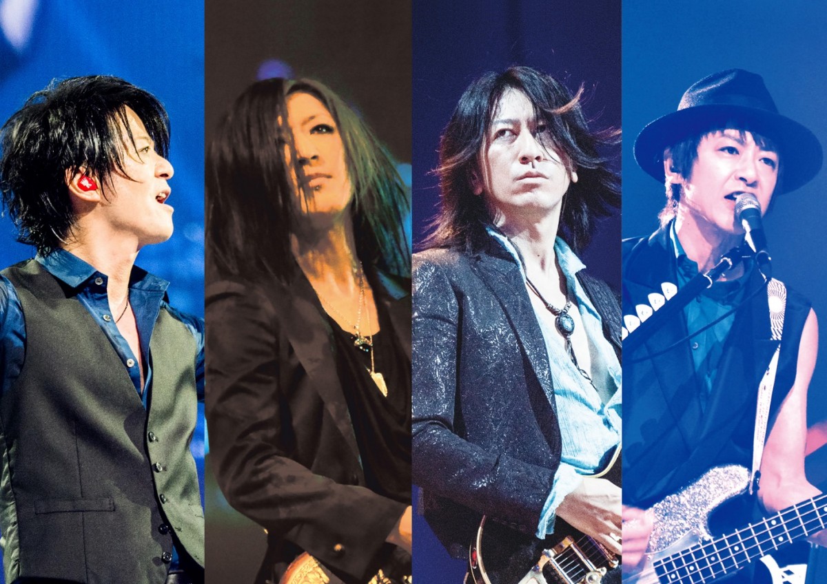 GLAY、夕張市コンセプト映像に楽曲提供! リーダーTAKUROから応援メッセージも到着