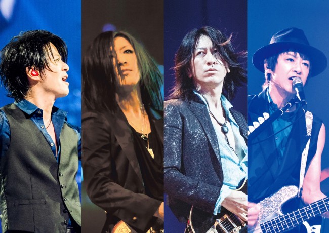 GLAY、夕張市コンセプト映像に楽曲提供！ リーダーTAKUROから応援メッセージも到着