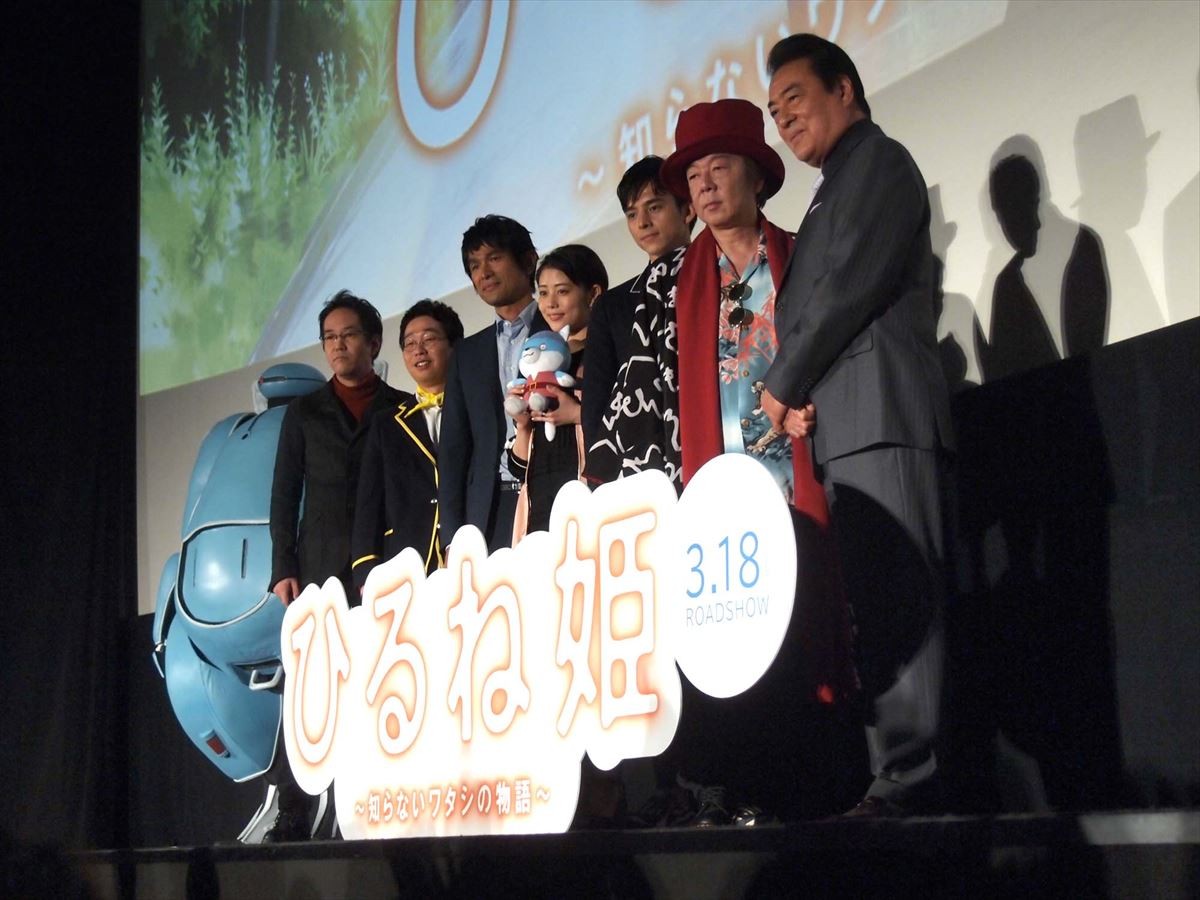 高畑充希、夢診断の結果に「“ドM”なんですかね？」と自ら告白
