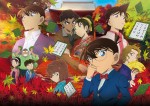 『名探偵コナン から紅の恋歌』メインビジュアル