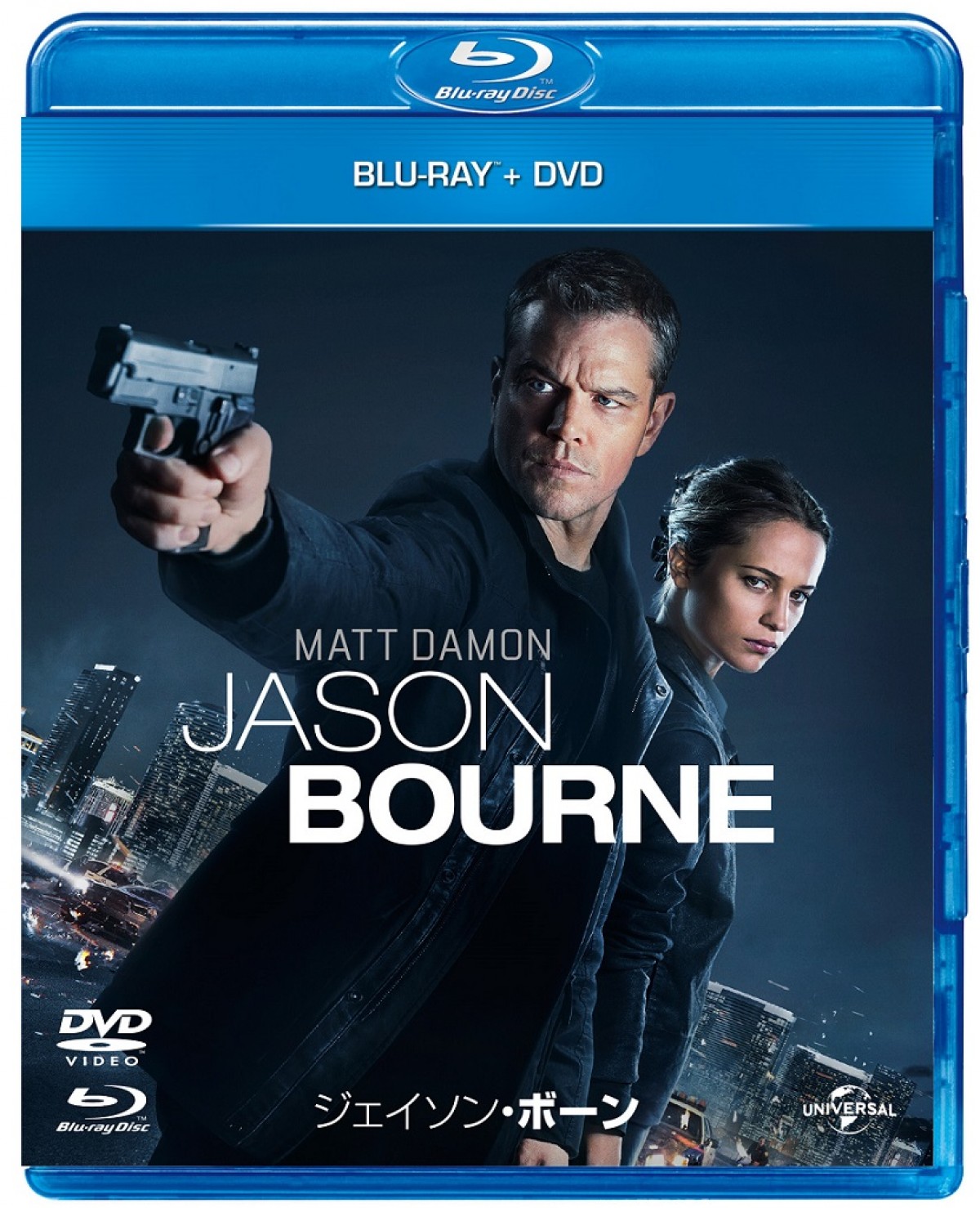 前作から9年…シリーズ最新作、M・デイモン主演『ジェイソン・ボーン』BD&DVD発売決定
