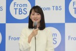 司会の山本恵里伽アナウンサー