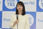 司会の山本恵里伽アナウンサー