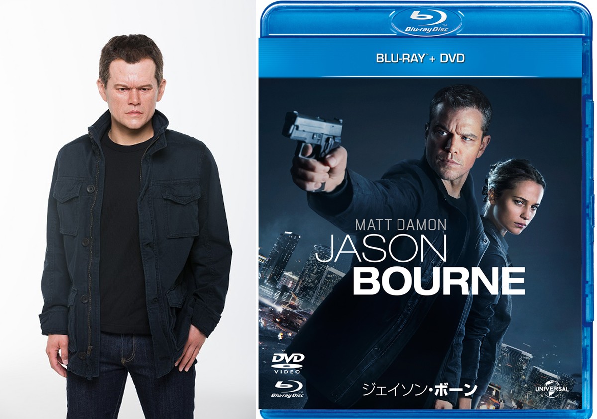 3月4日、表参道・原宿エリアに「ジェイソン・ボーン」が出現!