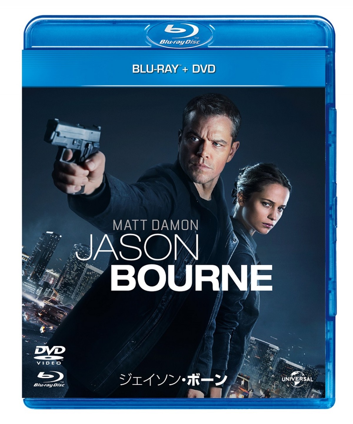 指名手配の『ジェイソン・ボーン』を探せ！ BD＆DVD発売記念イベント続々