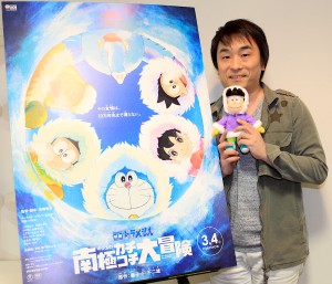 『映画ドラえもん のび太の南極カチコチ大冒険』関智一インタビュー
