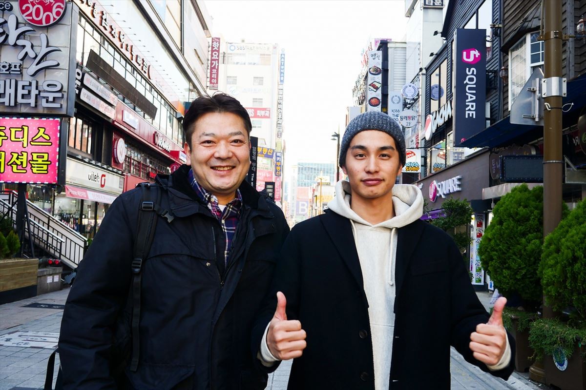 中村蒼、立川談笑と韓国・釜山で同棲生活!