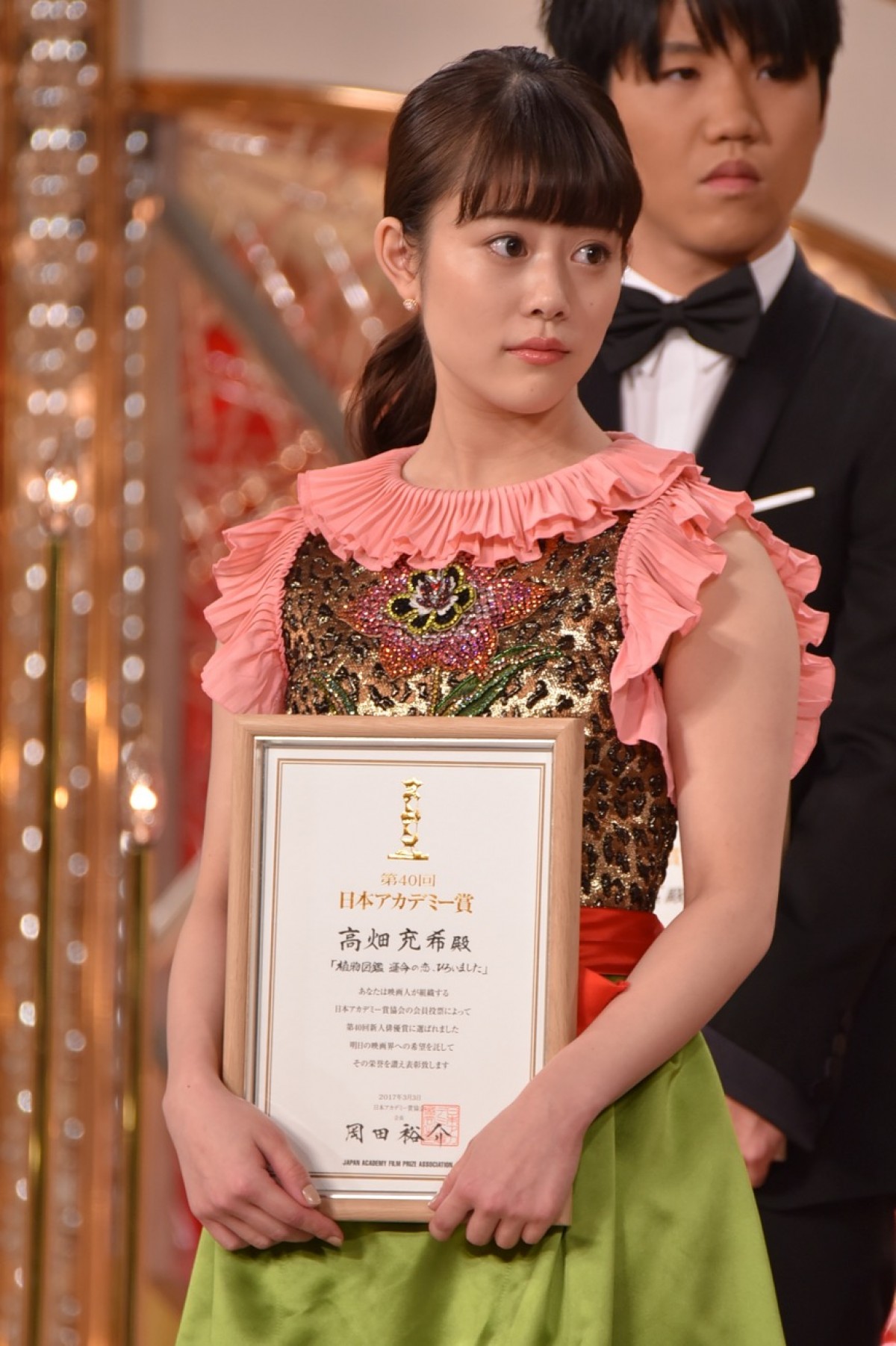 <日本アカデミー賞>新人俳優賞の高畑充希、有言実行!?「願いが叶った!」