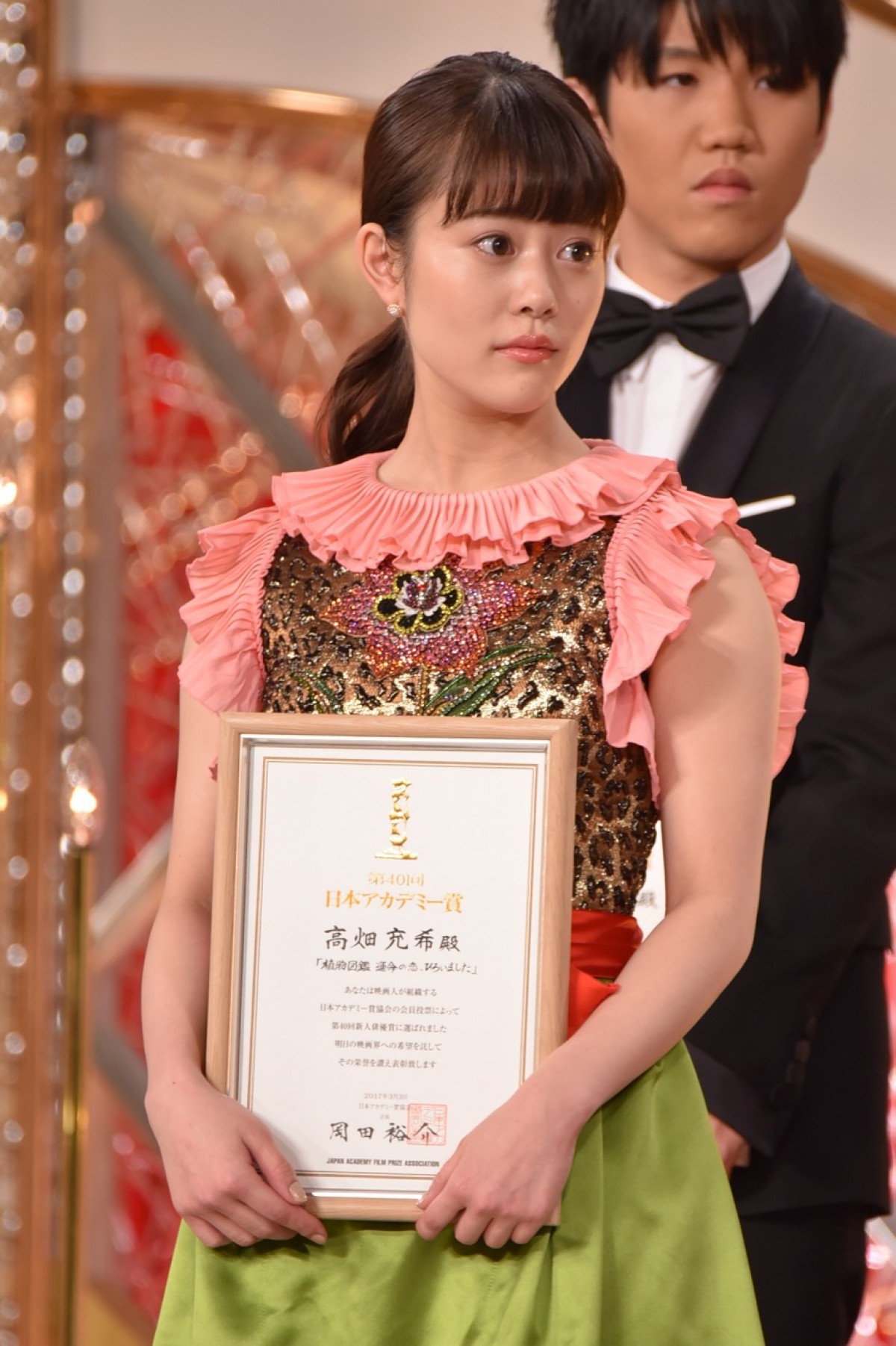 ＜日本アカデミー賞＞新人俳優賞の高畑充希、有言実行!?「願いが叶った！」