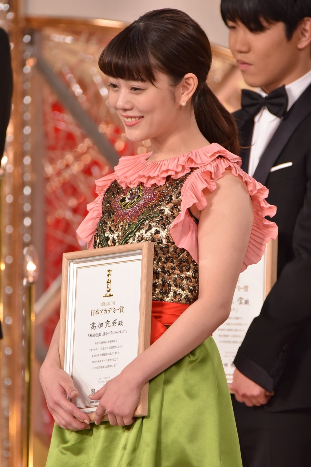 ＜日本アカデミー賞＞新人俳優賞の高畑充希、有言実行!?「願いが叶った！」