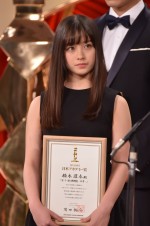 橋本環奈、第40回日本アカデミー賞新人俳優賞受賞
