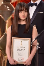橋本環奈、第40回日本アカデミー賞新人俳優賞受賞