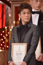 岩田剛典、第40回日本アカデミー賞新人俳優賞受賞