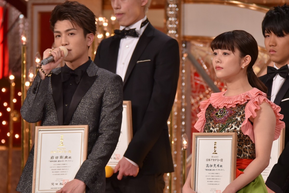 ＜日本アカデミー賞＞新人俳優賞の高畑充希、有言実行!?「願いが叶った！」