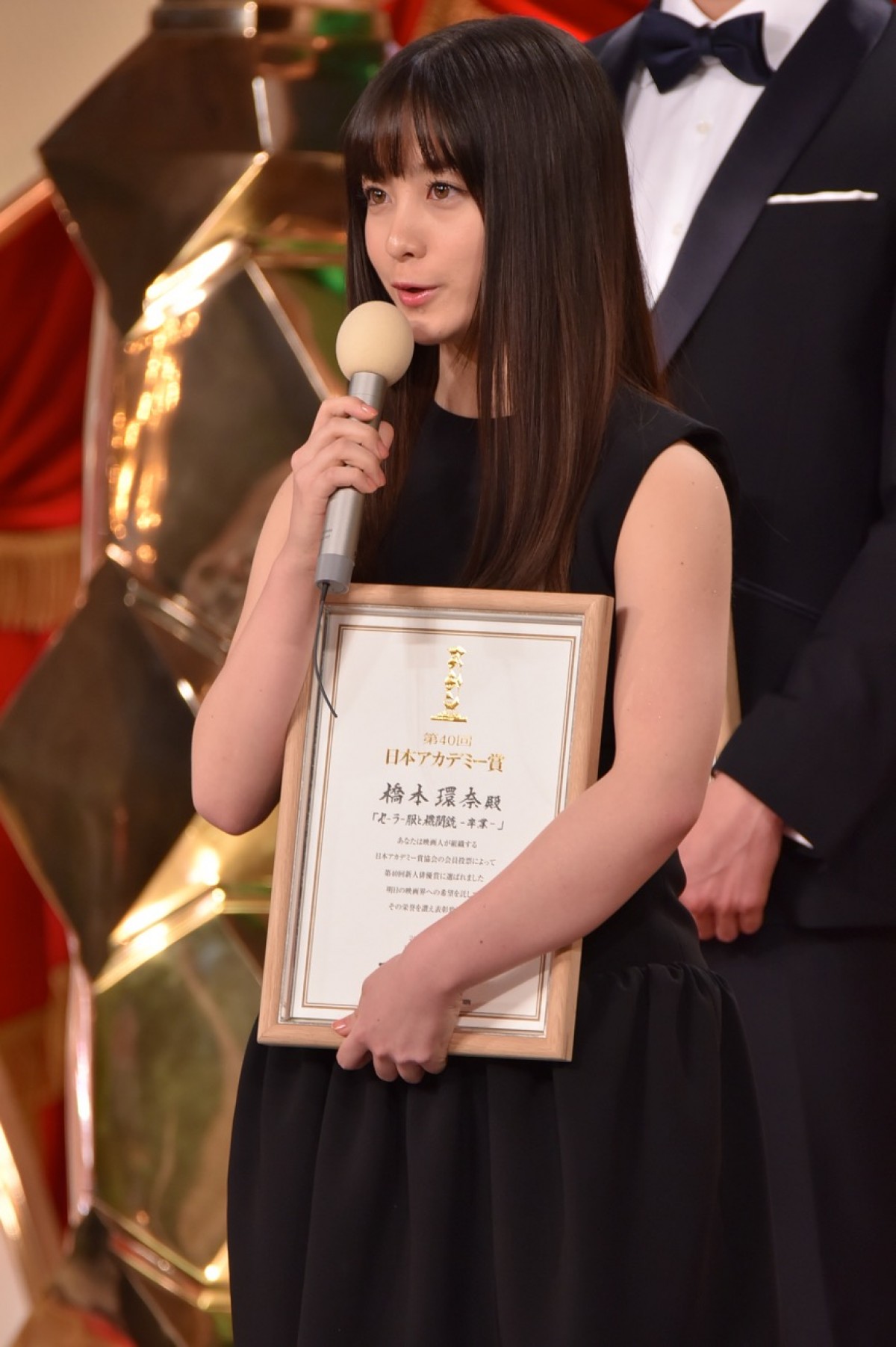 ＜日本アカデミー賞＞新人俳優賞の高畑充希、有言実行!?「願いが叶った！」