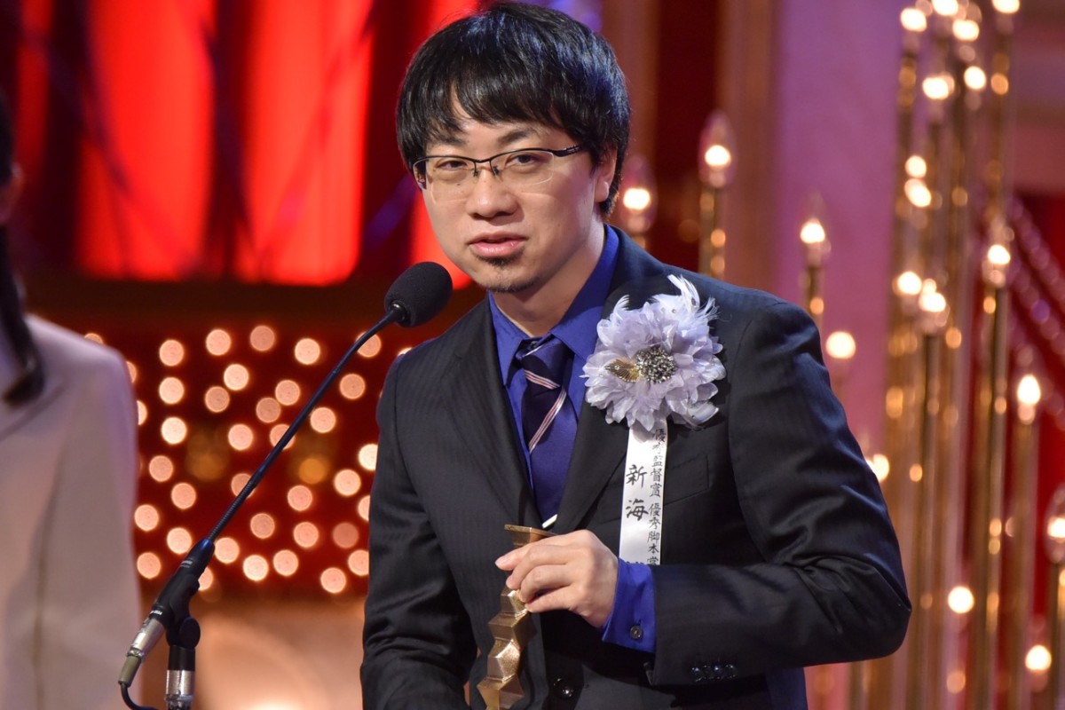 ＜日本アカデミー賞＞話題賞・岩田剛典「この作品に出会えたこと、共演の高畑充希さんに感謝したい！」