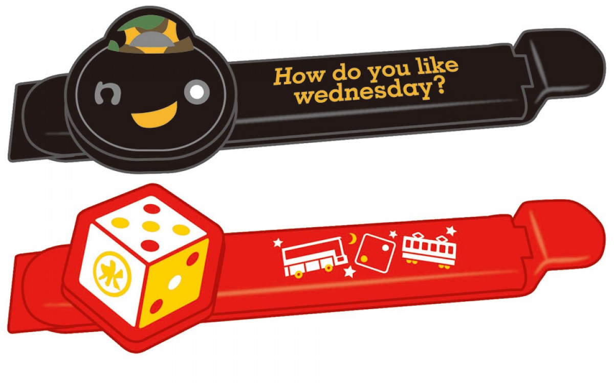 今度はお遍路がテーマ！ 人気バラエティ『水曜どうでしょう』一番くじ発売