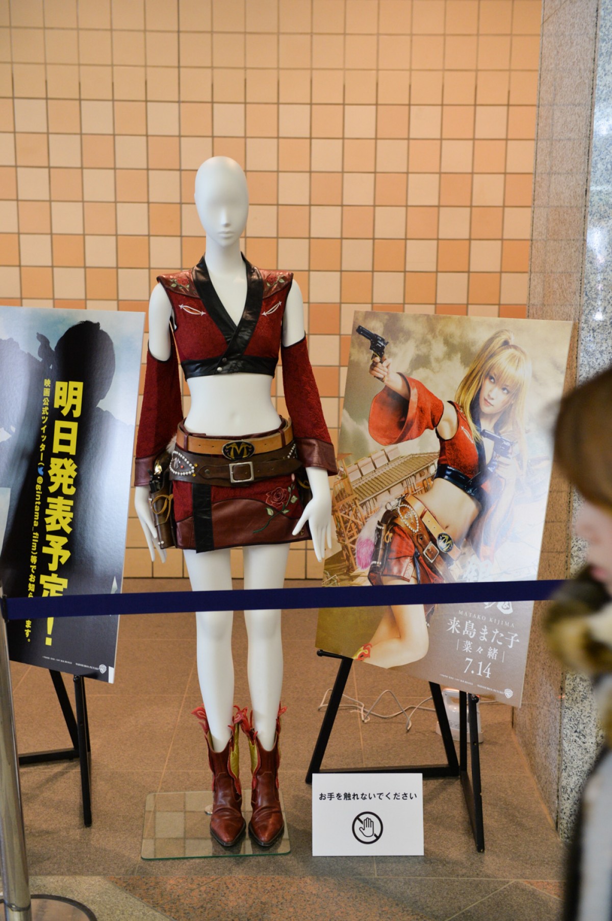 『銀魂』、イベント恒例“空知英秋”からの結婚をいじるメッセージに大爆笑！