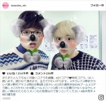 鈴木亮平＆坂口健太郎、“とんでもなく可愛い”コアラに変身「このかわいさは罪レベル」
