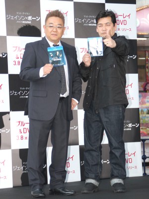 サンドウィッチマン、『ジェイソン・ボーン』BD＆DVDリリース記念イベントに登場