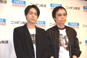ニッポン放送“春の新番組”パーソナリティ発表記者会見に出席した、菅田将暉、吉田拓郎