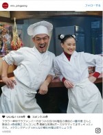 映画『ミックス。』、蒼井優＆森崎博之が早くもナイスコンビ!?